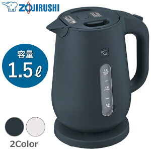 y911zZOJIRUSHI ۈ dCPg 1.5L 1300W ]|h~\ CZ[u dIt bN{^ 󂾂h~ CK-VB15-BM \tgubN Pg ۈ}z[r ZOJIRUSHI CK-VB15 CKVB