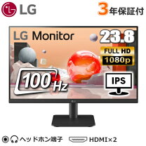 楽天市場】モニター 24インチの通販