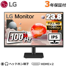 LG 液晶モニター 24MS500B 23.8インチ フルHD IPS LG 100Hz ブルーライト低減 フリッカーセーフ HDMI LGエレクトロニクス PCモニター 新品 VESA規格 24MS500-B