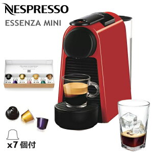 yJvZR[q[7tIzJvZ R[q[[J[ lXvb\ GbZT ~j GXvb\ }V R[q[ Nespresso ESSENZA MINI GbZT~j { XyVpbN r[