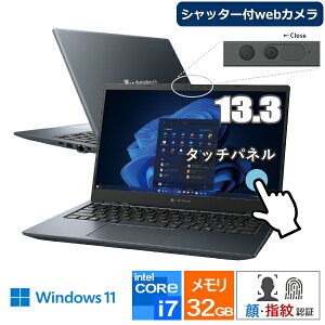m[gp\R dynabook G83/LY A6G2LYEC361A Windows 11 Pro ^b`plt 13.3^ tHD Core i7  32GB SSD 256GB Wi-Fi6E webJ F wF {L[{[h G83 _CiubN m[gPC y R