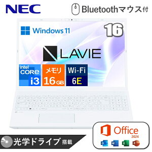 m[gp\R NEC PC-SE122ACA1-4 LAVIE N16 16^ WUXGA Windows 11 Home Core i3  16GB SSD 256GB PCIe DVDX[p[}` Wi-Fi6E webJ PCSE122ACA14 p[zCg 16C`