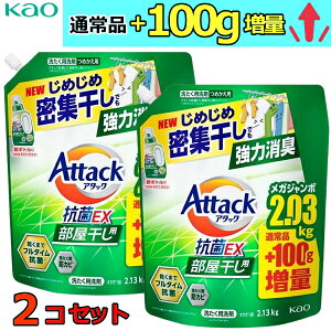 y!2130g×2ZbgzA^bNREX  ߂p e  Ɩp lߑւp 4.26kg 4260g REX RECX  t lߑւ Attack p A^bN A^bNEX