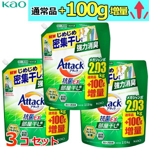 y!2130g×3ZbgzA^bNREX  ߂p e  Ɩp lߑւp 6.39kg 6390g REX RECX  t lߑւ Attack p A^bN A^bNEX