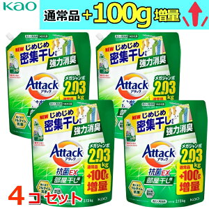 y!2130g×4ZbgzA^bNREX  ߂p e  Ɩp lߑւp 8.52kg 8520g REX RECX  t lߑւ Attack p A^bN A^bNEX