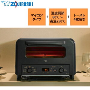 ۈ I[ug[X^[ EQ-HM30 EQ-HM30-BA ZOJIRUSHI I[u }CR g[X^[ 4Ă 4 Ηqd }CR^Cv ubN 