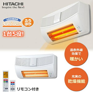 HITACHI  g[@ Ǌ| ǖʎt^Cv h lI[g^] Ƃ炢 Ot@Cgq[^[ g[   C ߗފ   g[@ g[p@ g[@ 