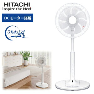 ��@ ���� HEF-DL300H DC���[�^�[ �^�C�}�[ ���E ������U�� �����R���t�� �É� HITACHI ���r���O DC �z���C�g�n DC��@ HEFDL300H