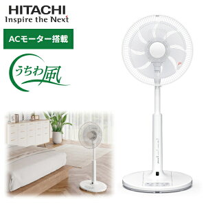 ���� ��@ HEF-AL300H AC���[�^�[ �^�C�}�[ ���E ������U�� �����R���t�� �É� HITACHI ���r���O AC �z���C�g�n AC��@ HEFAL300H