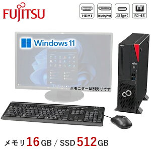 xm fXNgbvp\R ESPRIMO D7014/RX FMVD6000LP Windows11 Pro Core i5 Í@\t SSD 512GB  16GB DVDX[p[}` DisplayPort HDMI eL[tUSB{L[{[h USBw}EX FUJITSU { 
