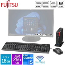 楽天市場】富士通 デスクトップパソコン（メモリ容量16GB 