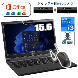 �m�[�g�p�\�R�� 15.6�^ �x�m�� LIFEBOOK A5515/TX Windows 11 Pro HD Core i3 ������ 8GB �Í����@�\�t SSD 256GB DVD�X�[�p�[�}���` Wi-Fi6E web�J���� �e���L�[�t���{��L�[�{�[�h A5515 FUJITSU ��F�� Office �m�[�gPC 