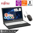 【MS Office H&B 2024搭載】ノートパソコン FUJITSU LIFEBOOK A5513/RX 15.6型 HD Windows 11 Pro Core 5 メモリ 16GB 暗号化機能付 SSD 512GB DVDスーパーマルチ Wi-Fi 6E 有線LAN HDMI アナログRGB 富士通 FMVA0F05CP ノートPC テンキー付 日本語キーボード 新品