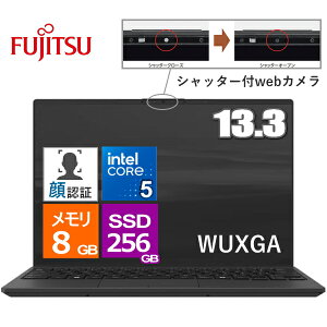 �m�[�g�p�\�R�� 13.3�^ �x�m�� LIFEBOOK U9313/RX FMVU81091P Windows 11 Pro WUXGA Core 5 �Í����@�\�t SSD 256GB ������ 8GB Wi-Fi6E web�J���� ��F�� ���{��L�[�{�[�h �m�[�gPC �y�� �R���p�N�g ���o�C���m�[�gPC