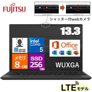 �m�[�g�p�\�R�� �I�t�B�X�t LTE 13.3�^ �x�m�� LIFEBOOK U9313/RX FMVU81099P Windows 11 Pro WUXGA Core 5 �Í����@�\�t SSD 256GB ������ 8GB Wi-Fi6E web�J���� ��F�� ���{��L�[�{�[�h �m�[�gPC �y�� �R���p�N�g ��