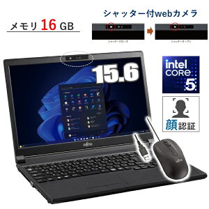 �m�[�g�p�\�R�� 15.6�^ �x�m�� LIFEBOOK A5515/AX Windows 11 Pro HD Core 5 ������ 16GB �Í����@�\�t SSD 256GB DVD�X�[�p�[�}���` Wi-Fi6E web�J���� �e���L�[�t���{��L�[�{�[�h A5515 FUJITSU ��F�� Office �m�[�gPC 