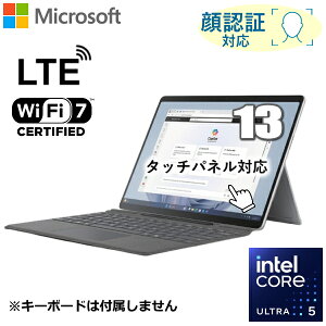 �^�u���b�gPC 13�^ Microsoft Surface Pro 10 With 5G �^�u���b�g Windows11 pro ������ 8GB 256GB Ultra 5 Wi-Fi7 Type-C �}�C�N���\�t�g �T�[�t�F�C�X EP2-14780 EP214780 �V�i