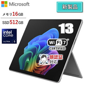 �y2026�N5�������zMicrosoft Surface Pro �^�u���b�gPC �^�u���b�g Windows 11 Pro ������ 16GB SSD 512GB Ultra 5 13�^ Wi-Fi7 Type-C ��F�� �}�C�N���\�t�g �T�[�t�F�C�X EP2-55230 EP255230 �V�i