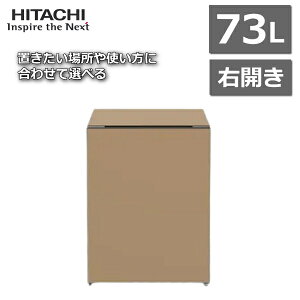 ���^�①�� 1�h�A ���� �①�� Chiiil R-MR7S 73L �E �J�� �I�[�N �`�[�� R-MR7S(Y) RMR7S RMR7SY �����①�� �E�J�� ���^ �Z���[ �① �~�j�①�� �E�J���①�� �{��