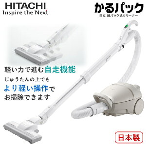 �|���@ ���p�b�N�� ���� ����p�b�N ���p�b�N���N���[�i�[ CV-KP90P �R�[�h�� �|���@ ������ �L���j�X�^�[ �N���[�i�[ ���p�b�N �N���[�i�[ �y�� ���p�b�N�N���[�i�[ ���p�b�N���|���@ HITACHI CV