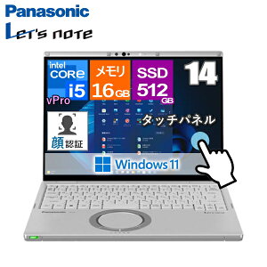 �m�[�g�p�\�R�� 14�^ CF-FV4 �p�i�\�j�b�N ���b�c�m�[�g CF-FV4RDRAS Windows 11 Pro QHD �^�b�`�p�l�� Core i5 ������ 16GB SSD 512GB ��F�� Wi-Fi6E web�J���� CFFV4RDRAS Let'snote ���b�c �m�[�g Let's note ���o�C��PC 