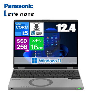 ���b�c�m�[�g �p�i�\�j�b�N Panasonic �m�[�g�p�\�R�� Windows 11 Pro Core i5 12.4�^ FHD+ ������ 16GB SSD 256GB Wi-Fi6E web�J���� Let'snote ���b�c �m�[�g CF-SR4RDAAS CF-SR4 CFSR4RDAAS �R���p�N�g ���o�C��PC �m�[�gPC 