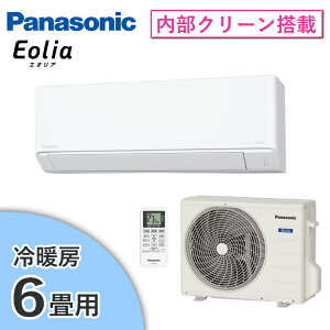 Panasonic GAR GIA 6p [ 6 - 9 g[ 5 - 6 2.2kW P100V N[  FV[Y [GAR 6p pi\jbN CS-225DFL-W CS-225DFL CS225DFL O@ CU-225DFL g[