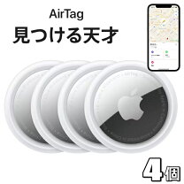 楽天市場】apple airtag セットの通販