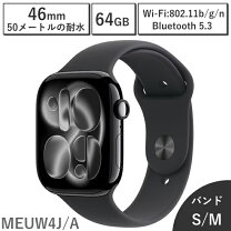 楽天市場】apple watch series 8（シリーズApple Watch（アップル 