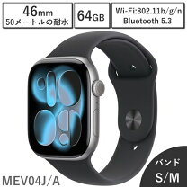 楽天市場】apple watch series 7（シリーズApple Watch（アップル 