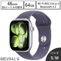 楽天市場】アップルウォッチ11 本体の通販