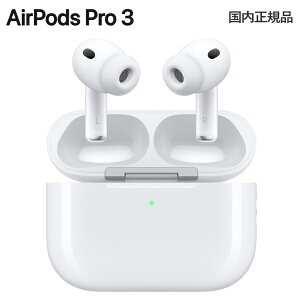 �y�S�����Z���T�[���ځz2025�N9��19������ �V���i AirPods Pro 3 MFHP4J/A MagSafe�Ή��P�[�X �A�N�e�B�u�m�C�Y�L�����Z�����O �q�A�����O�⏕�@�\ �C���z�� ���C�����X�C���z�� �J�i���^ USB-C�P�[�u