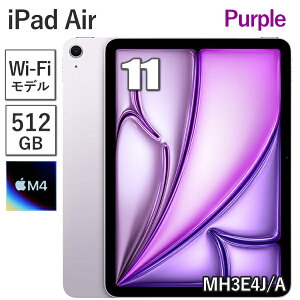 Apple iPad Air 11�C���` M4 512GB ������ 12GB MH3E4J/A �p�[�v�� Wi-Fi���f�� 8�R�A 11�^ �A�b�v�� Liquid Retina �f�B�X�v���C Touch ID �V�i �{�� MH3E4JA �ۏؖ��J�n