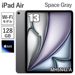 Apple iPad Air 13�C���` M4 128GB ������ 12GB MH5N4J/A �X�y�[�X�O���C Wi-Fi���f�� 8�R�A 13�^ �A�b�v�� Liquid Retina �f�B�X�v���C Touch ID �V�i �{�� MH5N4JA MH5N4J
