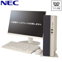 楽天市場】nec mate タイプml（デスクトップPC｜パソコン）：パソコン 