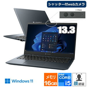 m[gp\R dynabook G83/KY A6GNKYFCD61A Windows 11 Pro 13.3^ tHD Core i5  16GB SSD 256GB Wi-Fi6E webJ F {L[{[h G83 _CiubN m[gPC y RpNg oCm[gPC