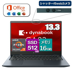 �m�[�g�p�\�R�� 13.3�^ dynabook GA83/XY A6A1XYE8U1HA Windows 11 �t��HD Ryzen 7 ������ 16GB SSD 512GB Wi-Fi6E web�J���� ���{��L�[�{�[�h GA83 �_�C�i�u�b�N �m�[�gPC �y�� �R���p�N�g ���o�C���m�[�gPC