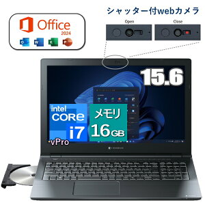 �m�[�g�p�\�R�� 15.6�^ dynabook B75/KY A6BVKYCA5EMA Windows 11 Pro �t��HD Office Core i7 ������ 16GB SSD 256GB DVD�X�[�p�[�}���` Wi-Fi6E web�J���� �e���L�[�t���{��L�[�{�[�h B75 �_�C�i�u�b�N �m�[�gPC �{��