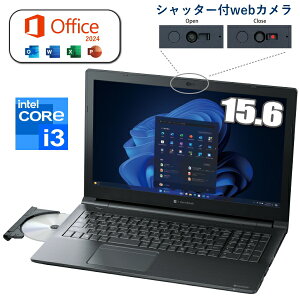 �m�[�g�p�\�R�� 15.6�^ dynabook B55/KY A6BVKYG85EMA Windows 11 Pro �t��HD Core i3 ������ 8GB SSD 256GB DVD�X�[�p�[�}���` Wi-Fi6E web�J���� �e���L�[�t���{��L�[�{�[�h B55 �_�C�i�u�b�N �m�[�gPC �{��