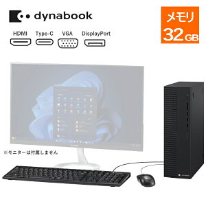 �f�X�N�g�b�v�p�\�R�� dynaDesk DT200/Y Windows11 Pro Celeron ������ 32GB SSD 256GB Wi-Fi 6 VGA HDMI DisplayPort USB�L�[�{�[�h USB���w�}�E�X DVD�X�[�p�[�}���` dynabook A613KYVGL51A �_�C�i�u�b�N �f�X�N�g�b�vPC �V�i 