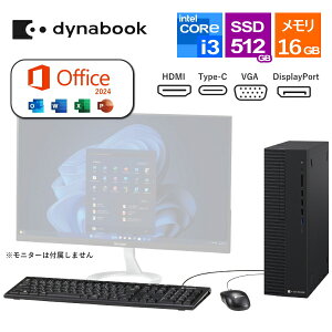 �f�X�N�g�b�v�p�\�R�� dynaDesk DT200/Y Windows11 Pro Core i3 ������ 16GB SSD 512GB Wi-Fi 6 VGA HDMI DisplayPort USB�L�[�{�[�h USB���w�}�E�X DVD�X�[�p�[�}���` dynabook A613KYFAP55A �_�C�i�u�b�N �f�X�N�g�b�vPC �V�i 