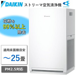 �y3��26�����ח\��z��C����@ �_�C�L�� MC556A-W 25�� PM2.5�Ή� �E�C���X���� �R�� �ԕ� �}�� TAFU�t�B���^�[���� DAIKIN MC556A �X�g���[�}��C����@