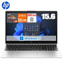 ノートパソコン 15.6型 HP 255R G10 Windows 11 Pro フルHD AMD Ryzen 5 メモリ 16GB SSD 256GB Wi-Fi6 指紋認証 webカメラ テンキー付日本語キーボード ノートPC C39BPAT#ABJ