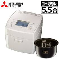 楽天市場】三菱 IH炊飯ジャー(5．5合炊き) 炭炊釜 月白 NJ-VVC10-Wの通販