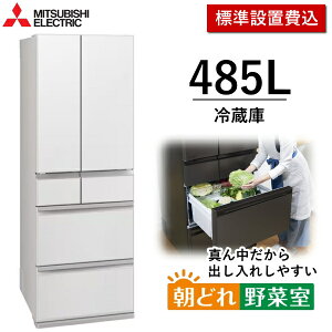 �y����/�_�ސ�/��t����z�O�H�d�@ �①�� 485L 6�h�A �Z���^�[�J�� �ƒ�p �������X �X���� ��e�� �ȃG�l ��؎����^�� �O�H MITSUBISHI MR-MZ49N(W) MR-MZ49N MRMZ49N �O�����h���l���z���C�g �V�i �W