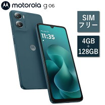 楽天市場】aquos r6（容量（内蔵ストレージ）128GB）（スマートフォン 