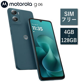 モトローラ moto g06 PB9B0014JP スマートフォン Android メモリ 4GB 内部ストレージ 128GB 指紋認証 顔認証 防水防塵 IP64 スマホ 携帯 アンドロイド motorola タペストリーブルー