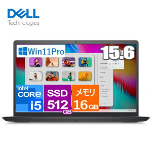 �y�@�l����z�m�[�g�p�\�R�� Dell Inspiron 3520 NBIN001-003N1 Windows 11 Pro Core i5 ������ 16GB SSD 512GB 15.6�^ �t��HD Wi-Fi5 Web�J���� ���{��L�[�{�[�h �f�� NBIN001003N1 �m�[�gPC �{�� �J�[�{�� �u���b�N