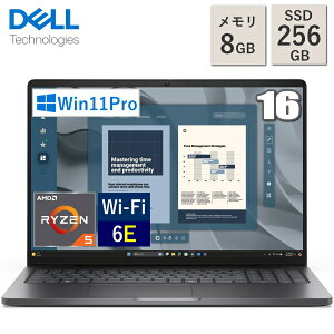 【法人限定】ノートパソコン Dell Pro 16 NBLA144-002N1 Windows 11 Pro Ryzen 5 メモリ 8GB SSD 256GB 16型 フルHD+ Wi-Fi6E Webカメラ テンキー付日本語キーボード デル NBLA144002N1 ノートPC 本体 マグネタイト