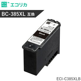 リサイクルカートリッジ エコリカ キャノン BC-385XL 互換リサイクルカートリッジ ecorica ECI-C385XLB ECIC385XLB リサイクルインクカートリッジ インク 適合機種 TS6630 TS6730 リサイクルインク 互換 高品質 canon